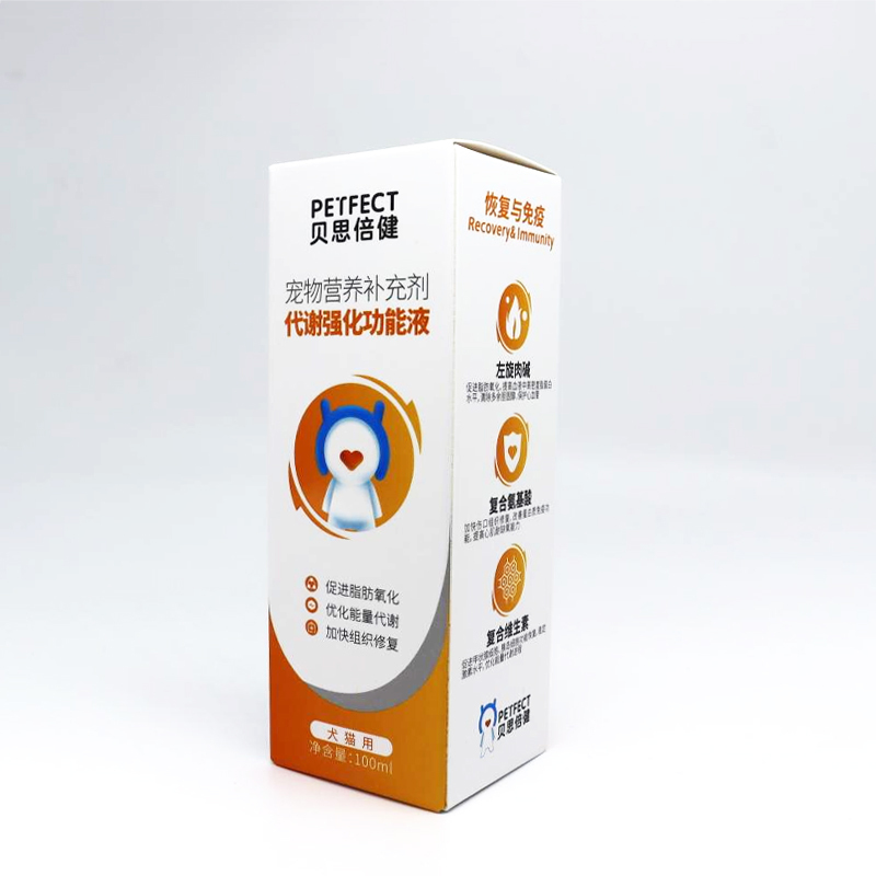 Metabolic function Liquid