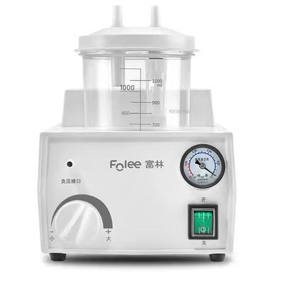 suction pump