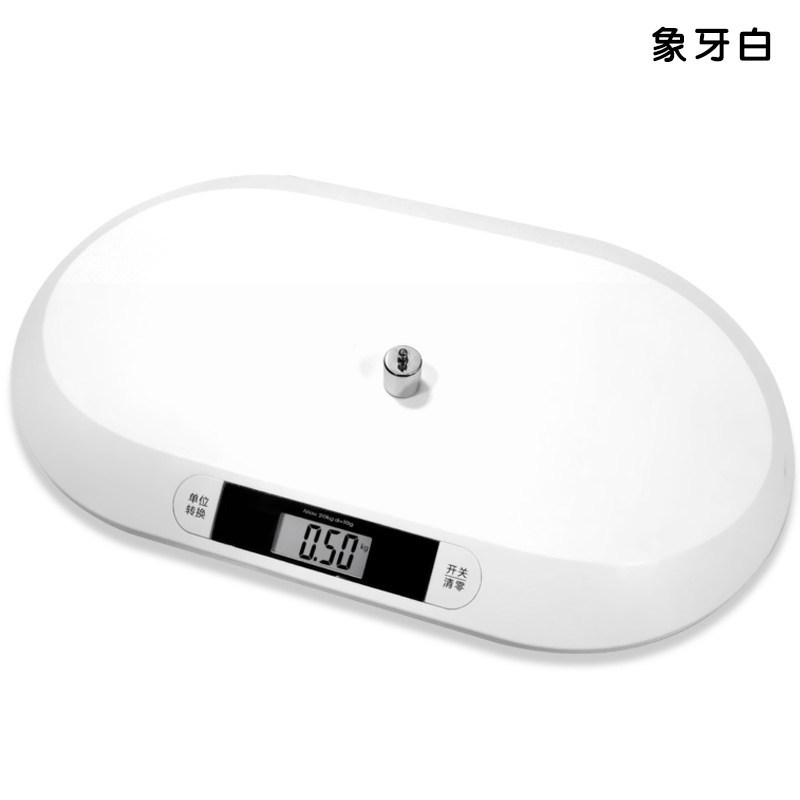 Pet weight scale