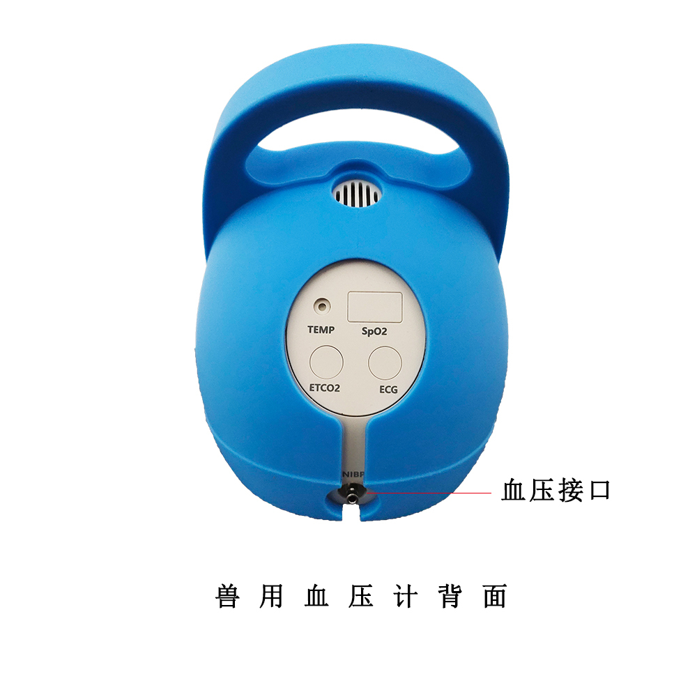 VET800 Portable Veterinary Blood Pressure Monitor