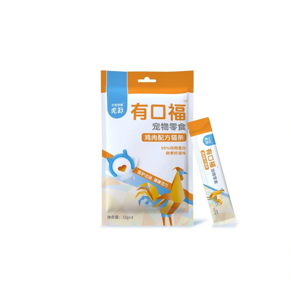 cat strips cat snacks | chicken