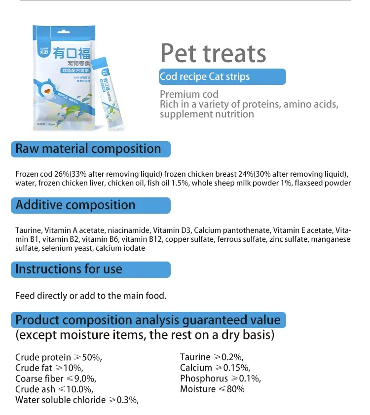 cat strips cat snacks | Codfish