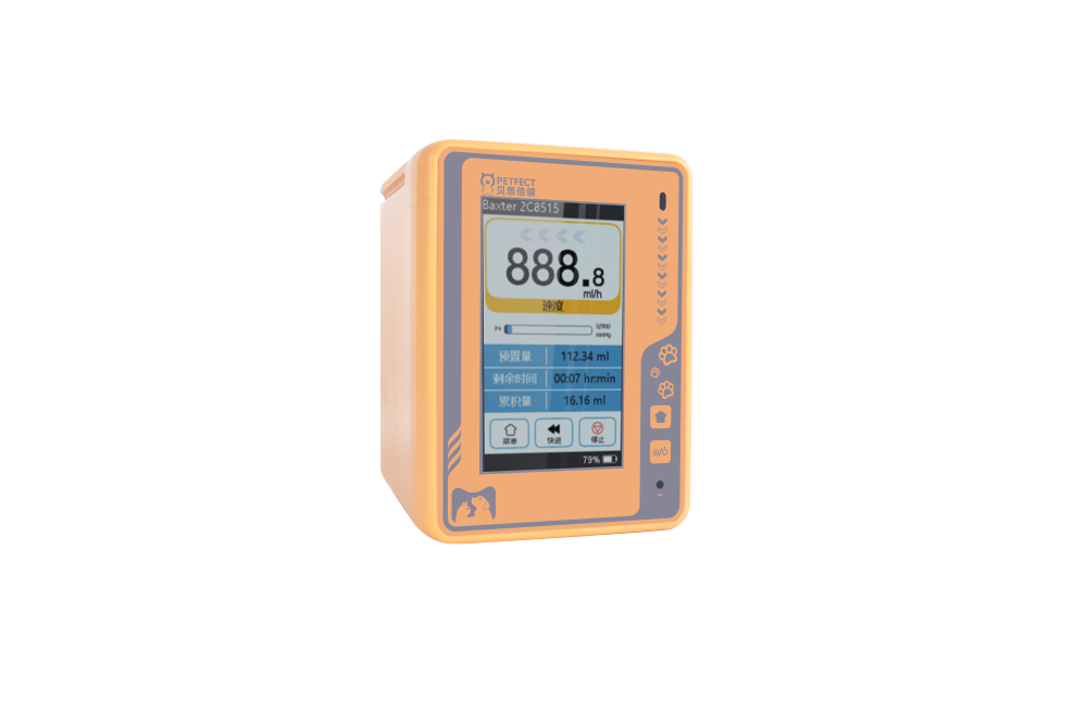 Pet infusion Pump