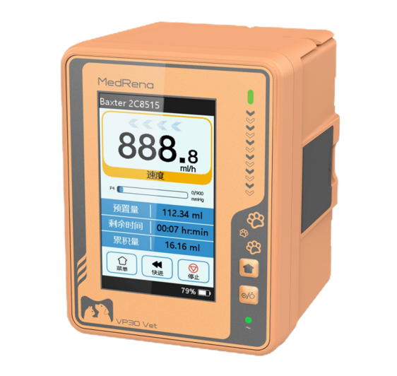 Pet infusion Pump