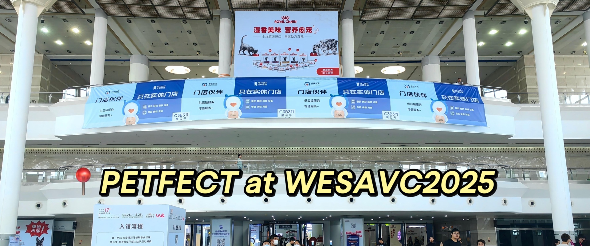 East-West Exhibition