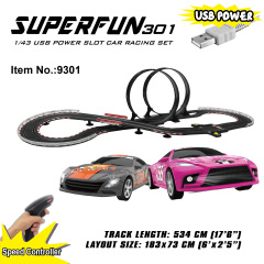 Joysway SuperFun Slot Car Racing Set 9301