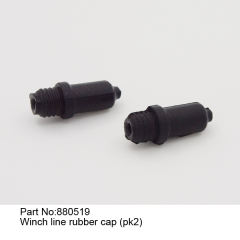 【Item No.880519】winch line rubber cap (pk2)