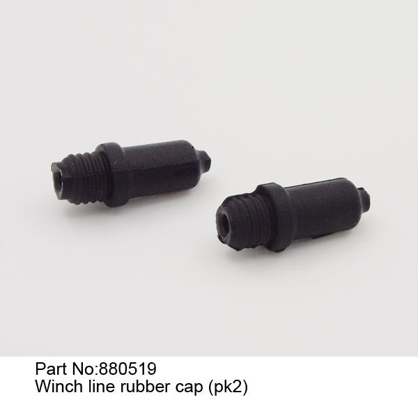 【Item No.880519】winch line rubber cap (pk2)
