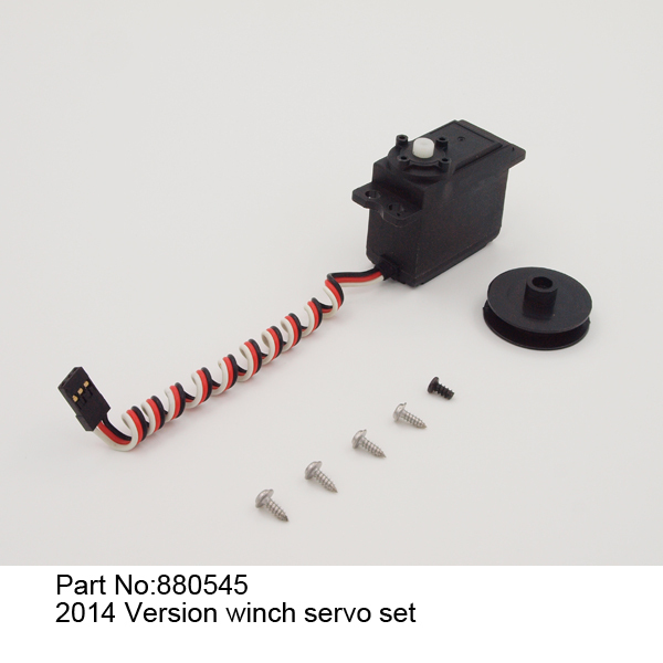 【Item No.880545】2014 version winch servo set