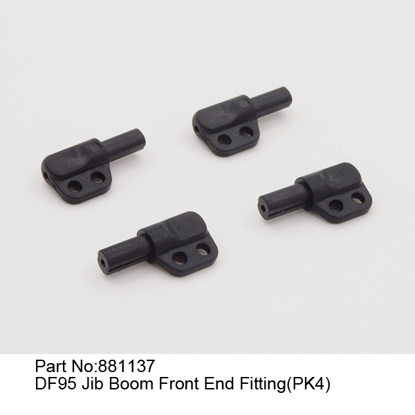 【Item No.:881137】DF95 Jib Boom Front End Fitting(PK4)