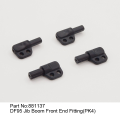 【Item No.:881137】DF95 Jib Boom Front End Fitting(PK4)