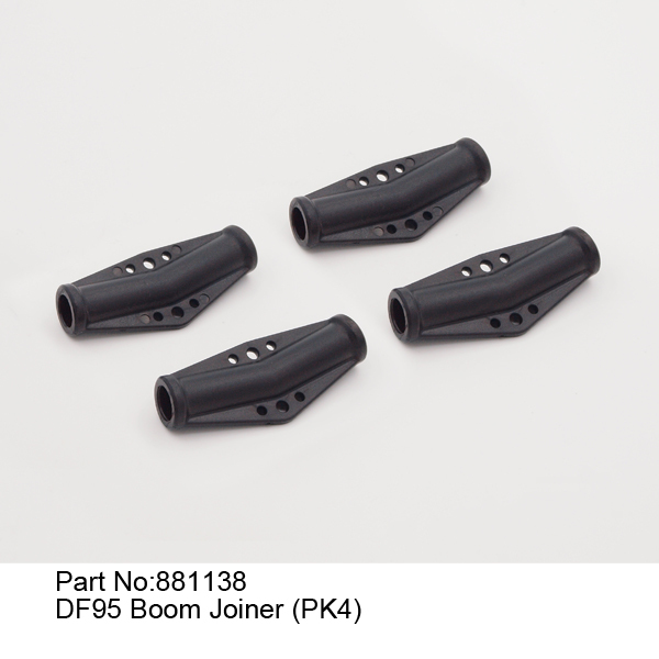 【Item No.:881138】DF95 Boom Joiner (PK4)