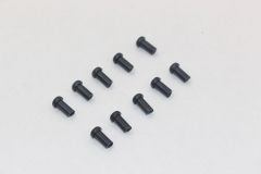 【Item No.:881191】DF95 Boom end rear plugs (Pk 10).