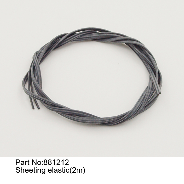 【Item No.:881212】Sheeting elastic(2m)