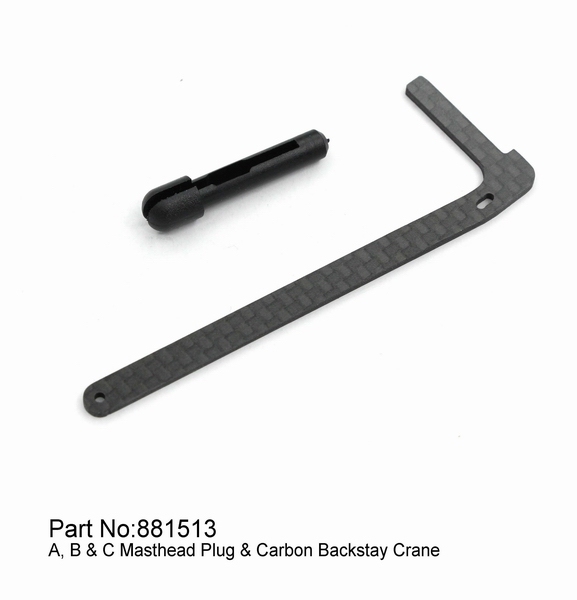 【Item No.:881513】A, B & C Masthead Plug & Carbon Backstay Crane