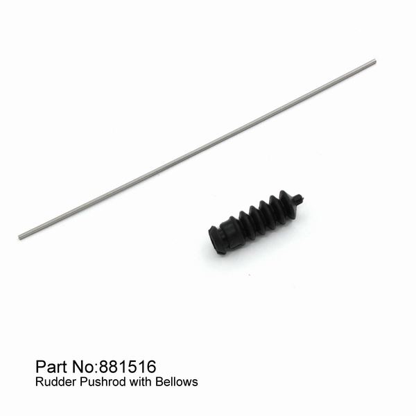 【Item No.:881516】Rudder Pushrod with Bellows