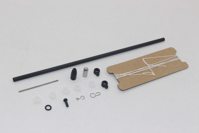 【Item No.:881522】V6 Jib Boom Set (suitable for A, B & C rigs)