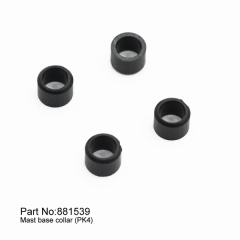 【Item No.:881539】Mast base collar (PK4)