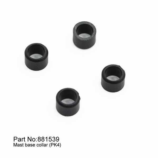【Item No.:881539】Mast base collar (PK4)