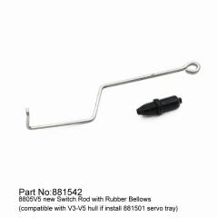 【Item No.:881542】8805V5 new Switch Rod with Rubber Bellows(compatible with V3-V5 hull if install 881501 servo tray)