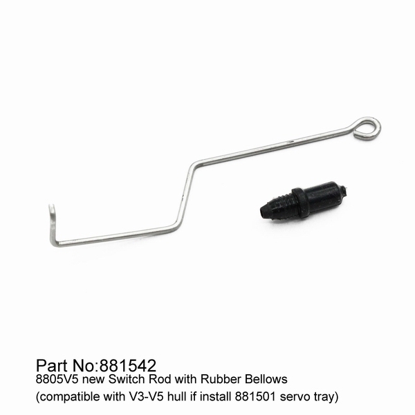 【Item No.:881542】8805V5 new Switch Rod with Rubber Bellows(compatible with V3-V5 hull if install 881501 servo tray)