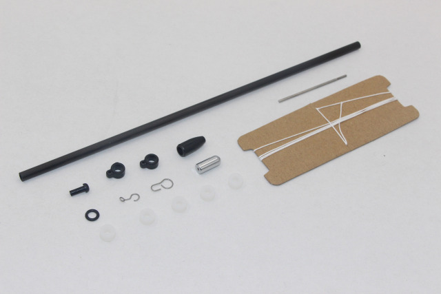 【Item No.:881543】V6 Jib Boom Set (suitable for A+ rigs)