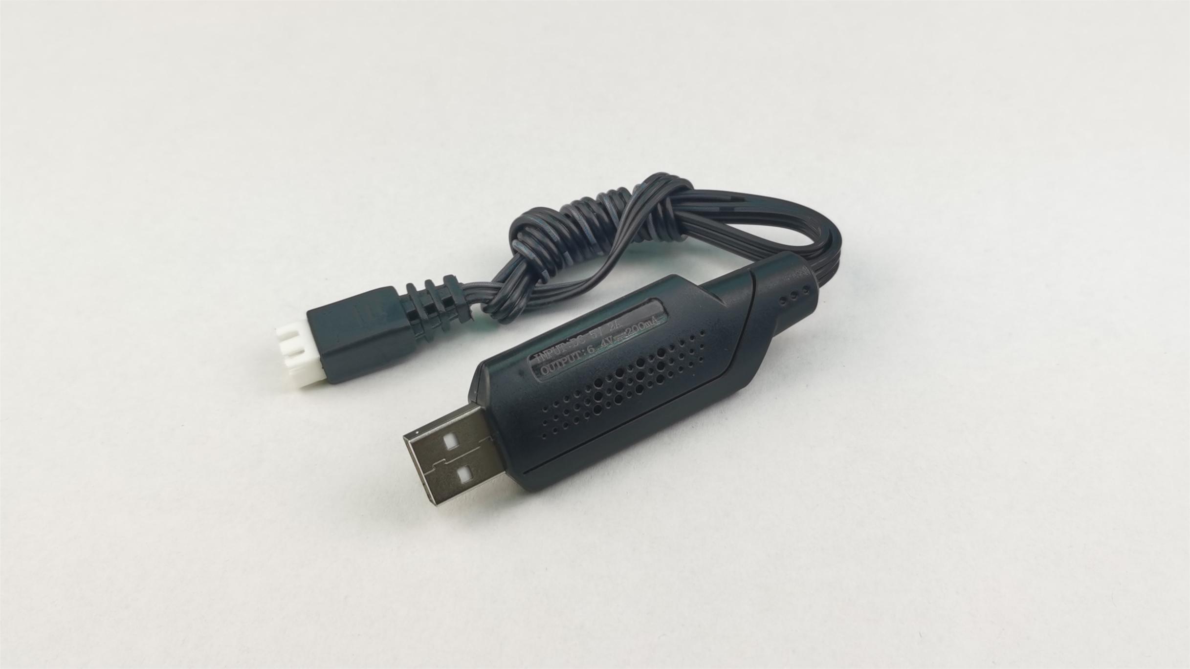 【Item No.:810607】6.4V USB balance charger