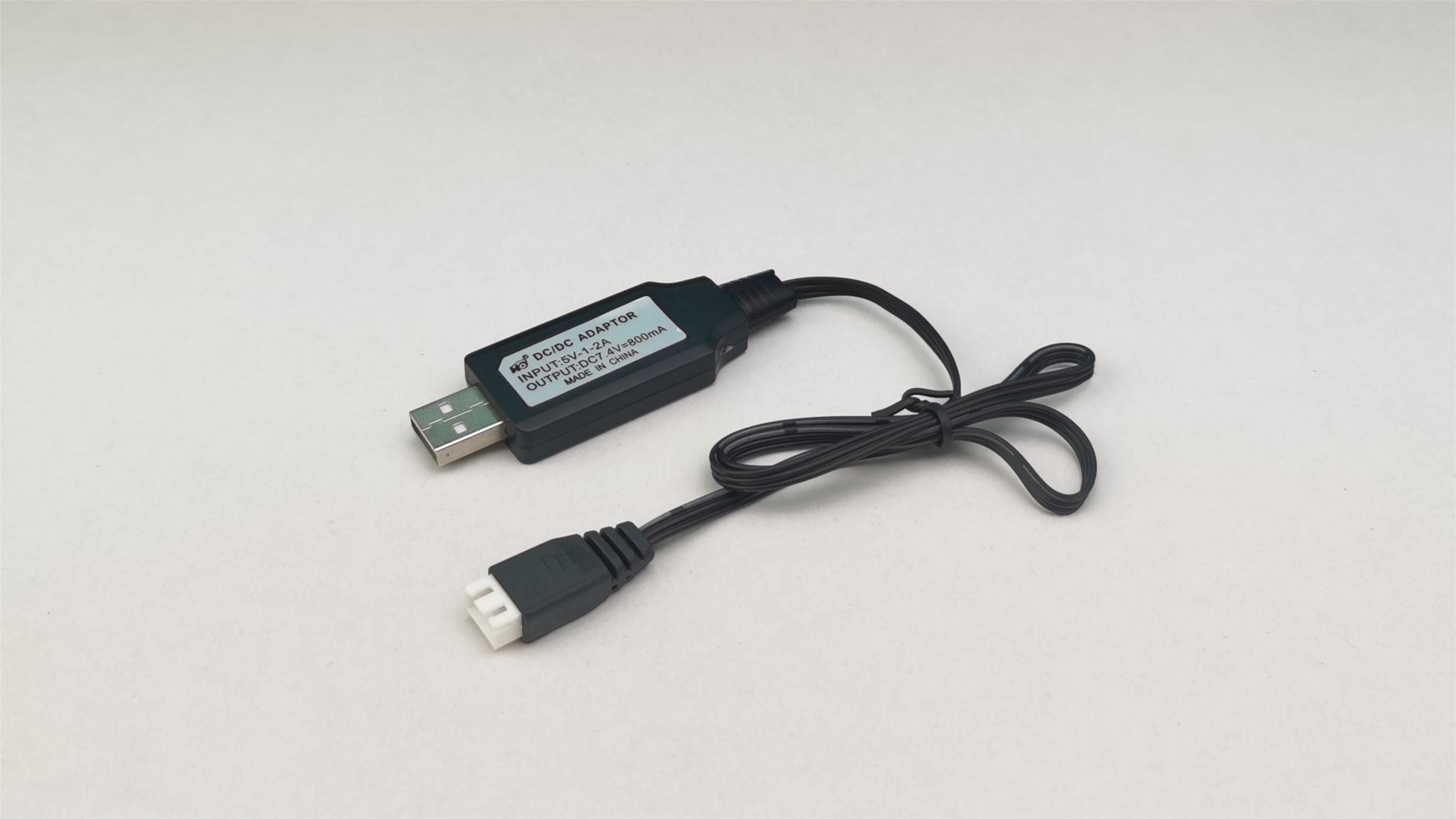 【Item No.:820306】2S USB balance charger