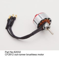 【Item No.:82032】CF2812 out-runner brushless motor