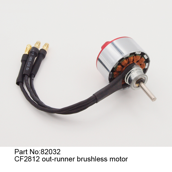 【Item No.:82032】CF2812 out-runner brushless motor