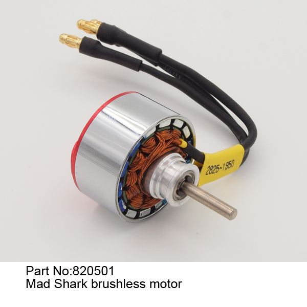 【Item No.:820501】Mad shark brushless motor