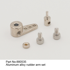 【Item No.:880535】Aluminum alloy rudder arm set