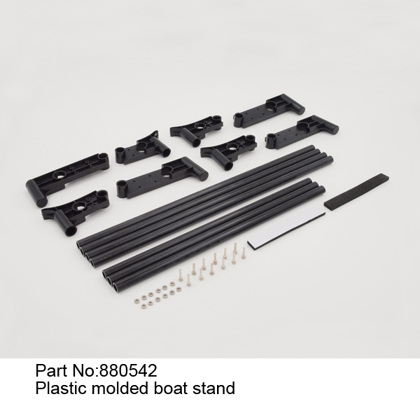 【Item No.:880542】Plastic molded boat stand