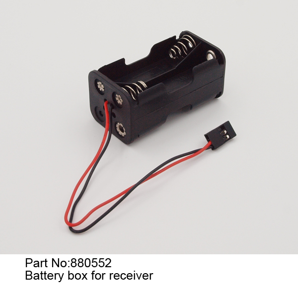 【Item No.:880552】Battery box for receiver