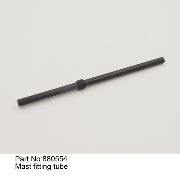 【Item No.:880554】Mast fitting tube