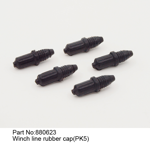 【Item No.:880623】Winch line rubber cap(PK5)