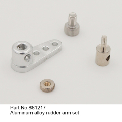 【Item No.:881217】Aluminum alloy rudder arm set