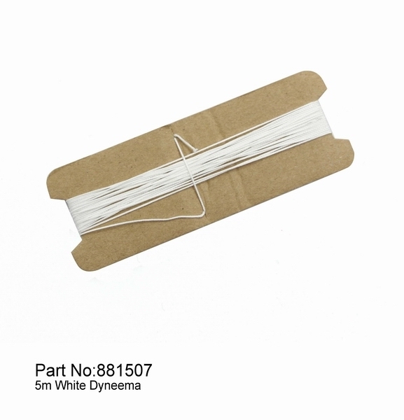 【Item No.:881507】5m White Dyneema