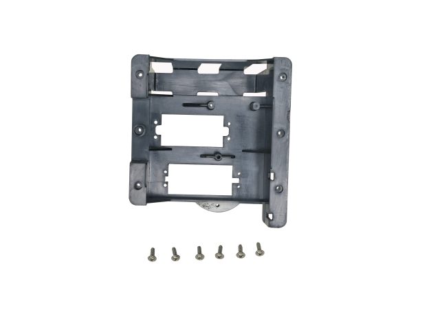 【Item No.:8820048】Mint Servo Tray inc screws