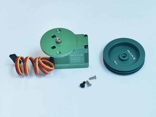 【Item No.:8820066 】Mint Sailwinch servo inc drum