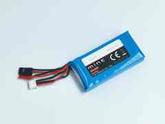 【Item No.:8820069】Mint 7.4V 1300mAh LiPo Battery JST & JR plug