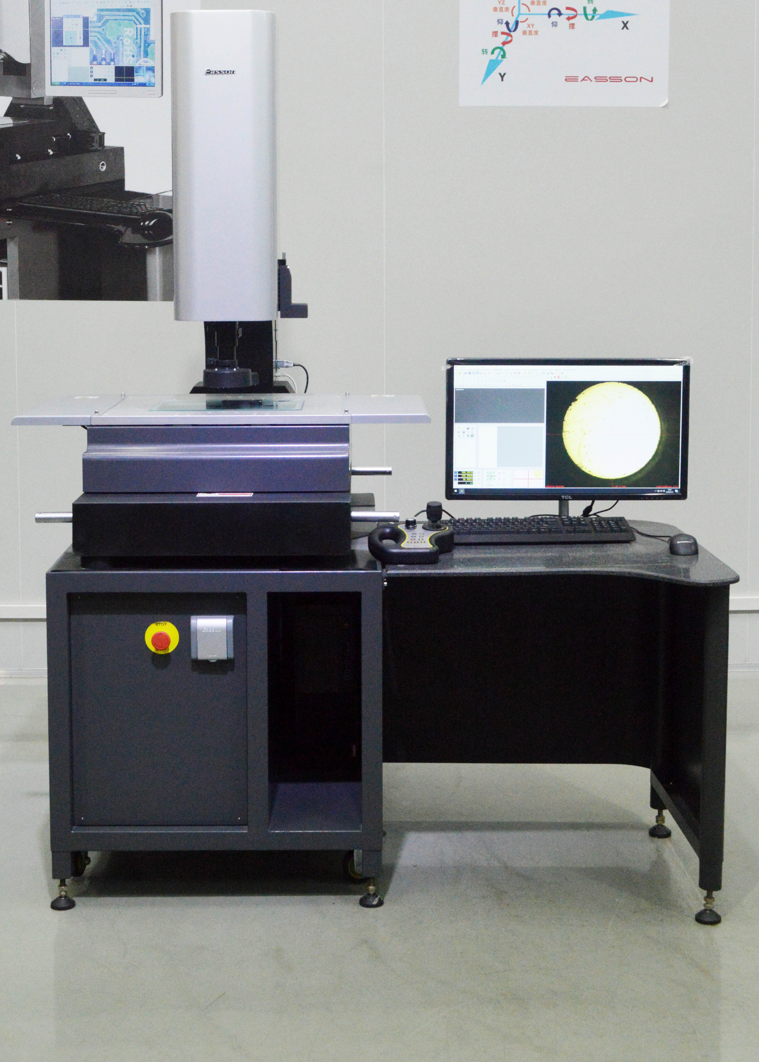 品質管理完全検査用高速光学式CNC Vmm測定機