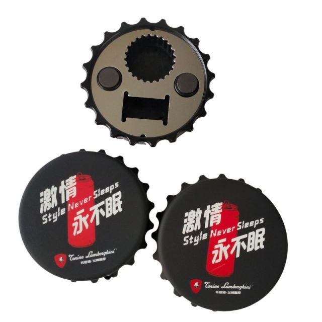 Magnetic Bottle Opener