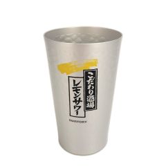 Aluminum Beverage Cups