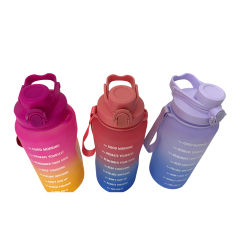 Half Gallon 64oz Sports Tritan Water Bottle
