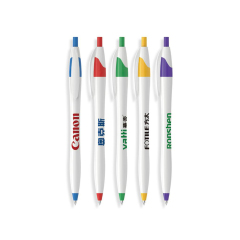 Click Retractable White Ballpoint Pen
