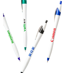 Click Retractable White Ballpoint Pen