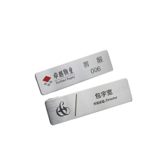 Small Metal Personalized Identification Name Lapel Pin