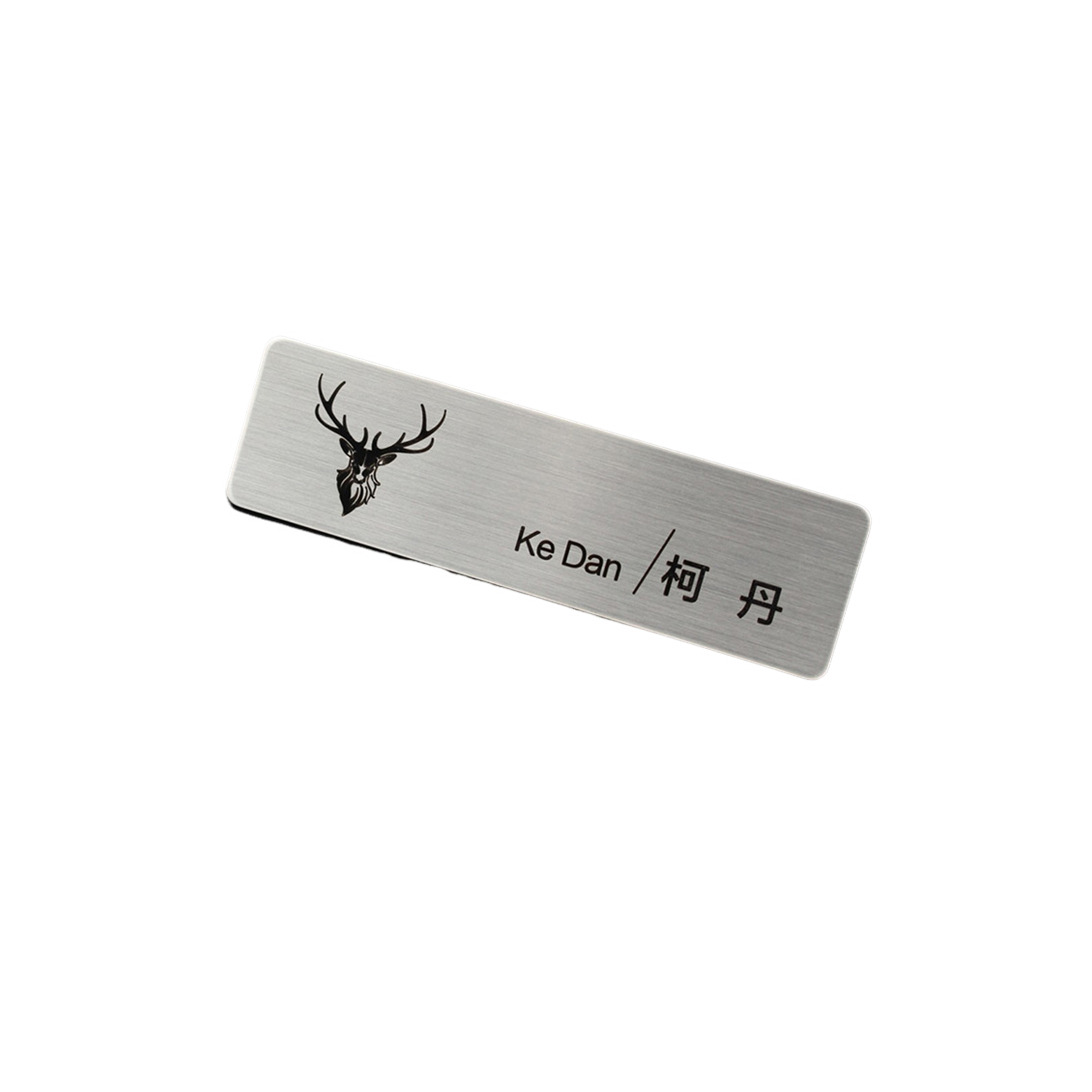 Small Metal Personalized Identification Name Lapel Pin
