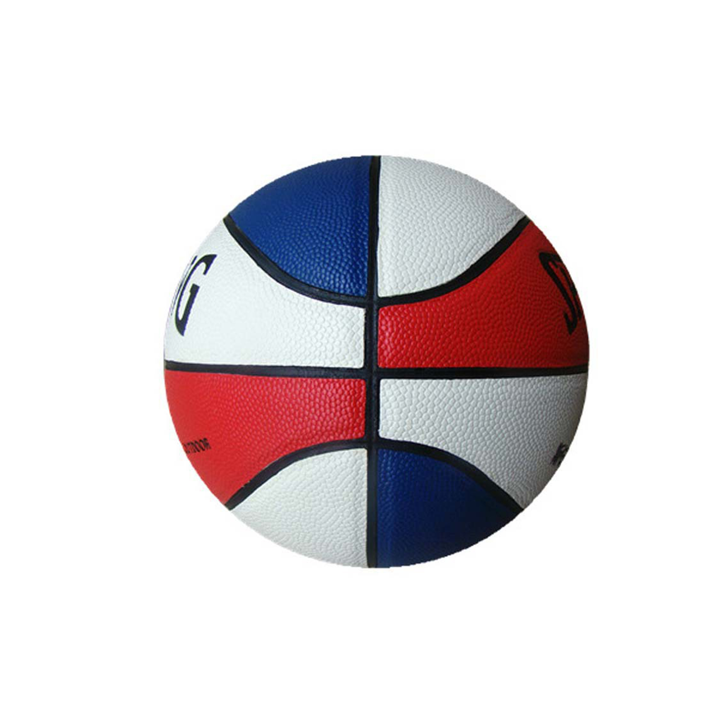 High Grade PU Leather Basketball